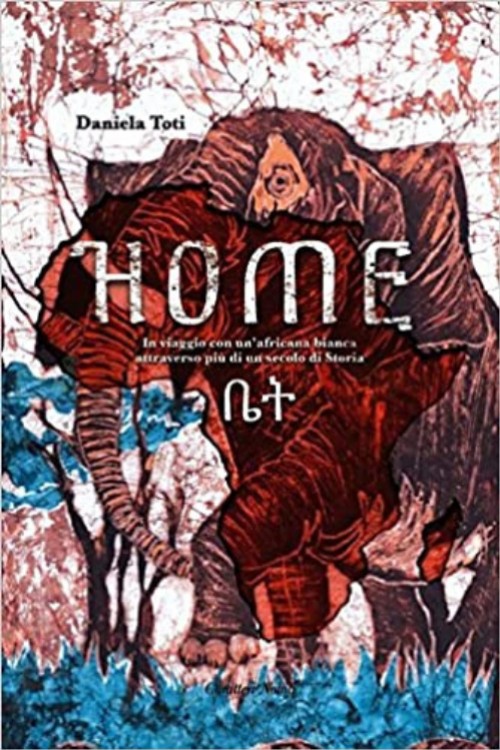 HOME